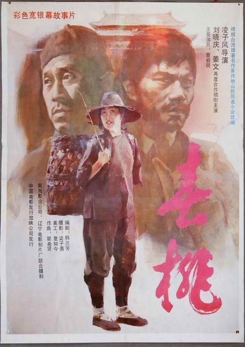 地址证明样本资料