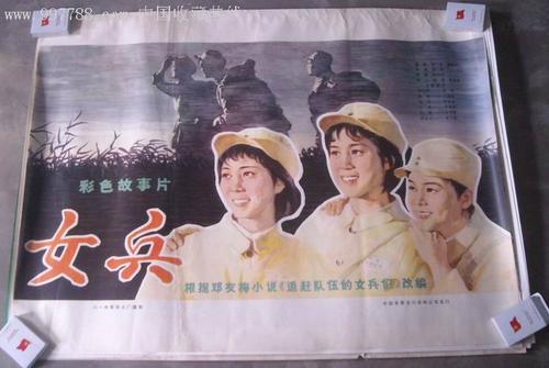 代办他项权利证明书
