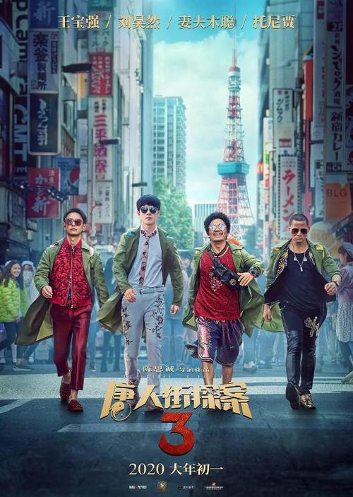 蒂芬大学公共管理文凭证书